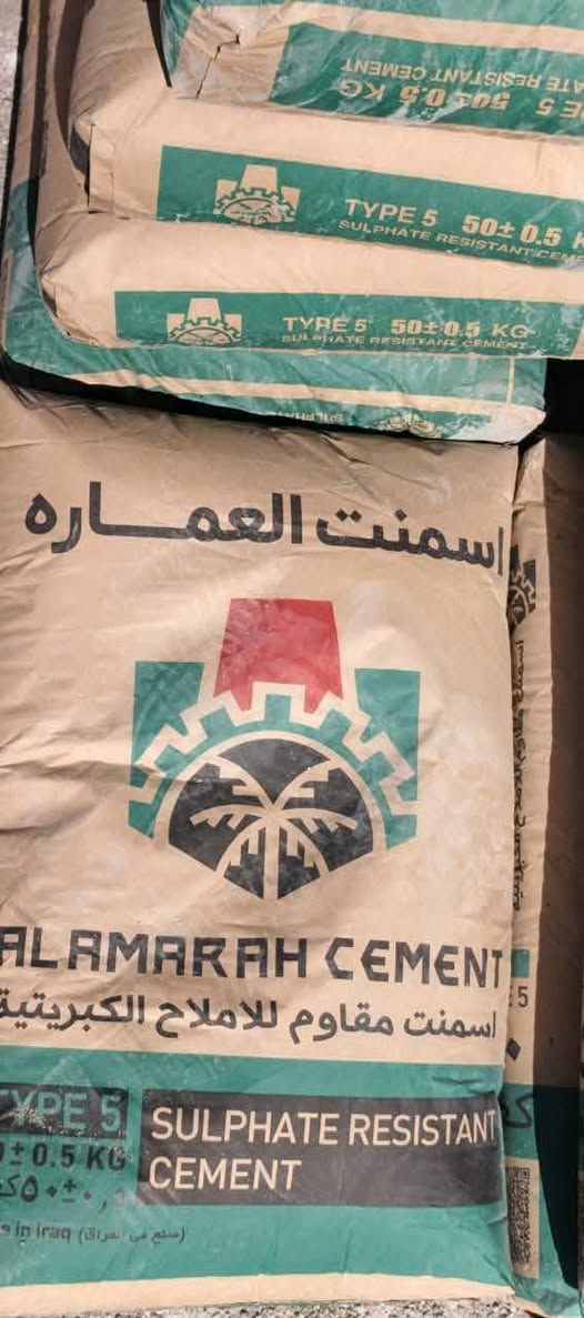 السلام عليكم يوجد اسمنت عماره الطن 95واصل  با انواعها باسعار مناسبه جداً 

***********📱

واتساب ***********
ويوجد الطابوك وافرمستوان وا ابلوك
