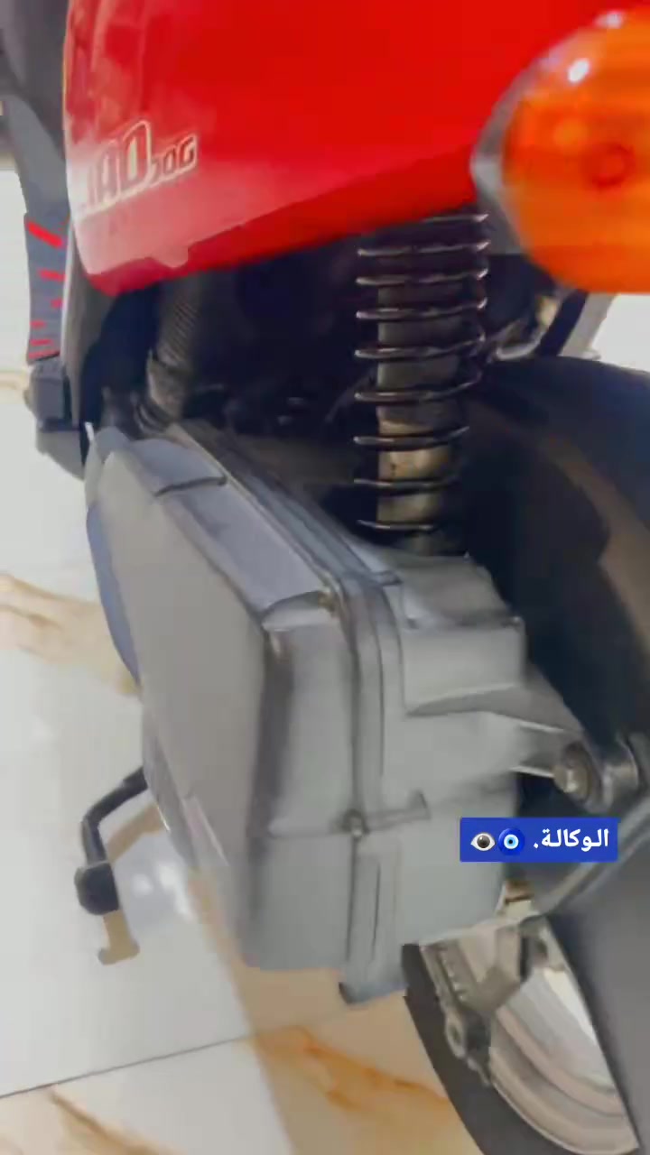 السلام عليكم دراجة فلا لبيع ختم كفارت مكينة دراجة كفالة عمة  مكاني كوت باقي تفاصيل خاص..


**إذا كنت صاحب هذا الإعلان وتريد حذفه لأي سبب، رجاءا أرسل رسالة إلى الدعم الفني**
