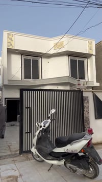 حلة الوردية • ٣٢٠م • سند ٢٥ زراعي