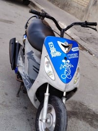 ماكس • قجمه • مامفتوح