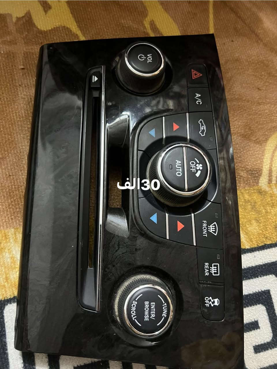 السلام عليكم غراض وباما للبيع كل حاجه عليها سعرها***********
