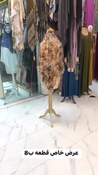 عرض خاص • الامين مول • اكسسوارات شخصية