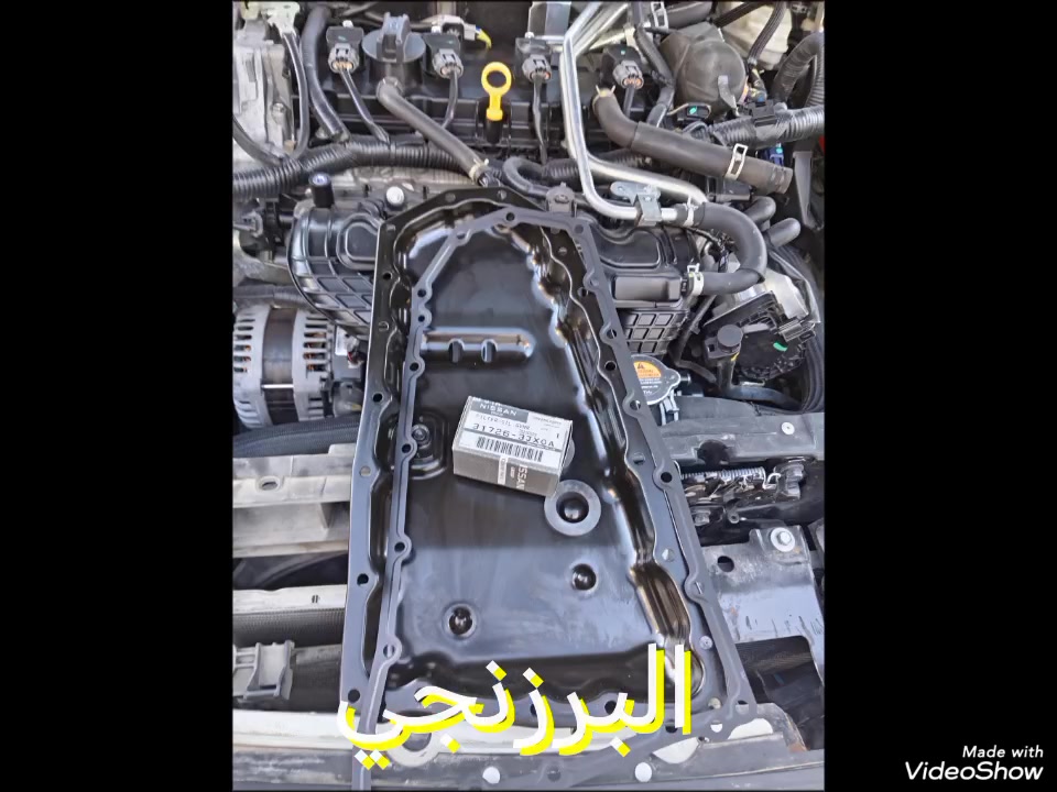 كماليات البرزنجي
لتبديل زيوت الكير 8 لترات مع الفلاتر والبرمجة ✅
 وات ساب ***********  موقعنا اربيل
