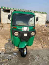 ناصريه • موديل 2022 • مرقّم