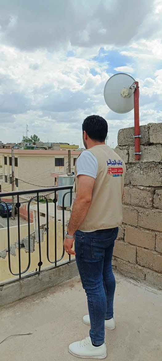 🚶‍♂️📡
كوادر مكتب الجزائر لخدمات الإنترنت مستمرة بالعمل الميداني يومياً
من توزيع الجوائز والهدايا 🎁
إلى نصب أبراج المشتركين الجدد وصيانة الشبكة على مدار الساعة ⚙️📶
ثقتكم بينا هي الدافع الأكبر حتى نقدم أفضل خدمة وأقوى تغطية بكل وقت 💙
نشتغل حتى يبقى الإنترنت عندكم ثابت وسريع بدون انقطاع
✨ خدمتنا عنوانها الجودة
✨ والتزامنا هو رضا المشتركين
مكتب الجزائر لخدمات الإنترنت
عنوان الثقة والتميز 🌐🔥
📍 الموصل - حي الجزائر - قرب دورة الجزائر
📞 ***********
📞 ***********
📞 ***********
