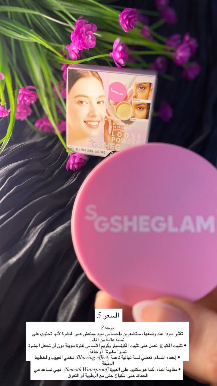 🔥🔥


**إذا كنت صاحب هذا الإعلان وتريد حذفه لأي سبب، رجاءا أرسل رسالة إلى الدعم الفني**