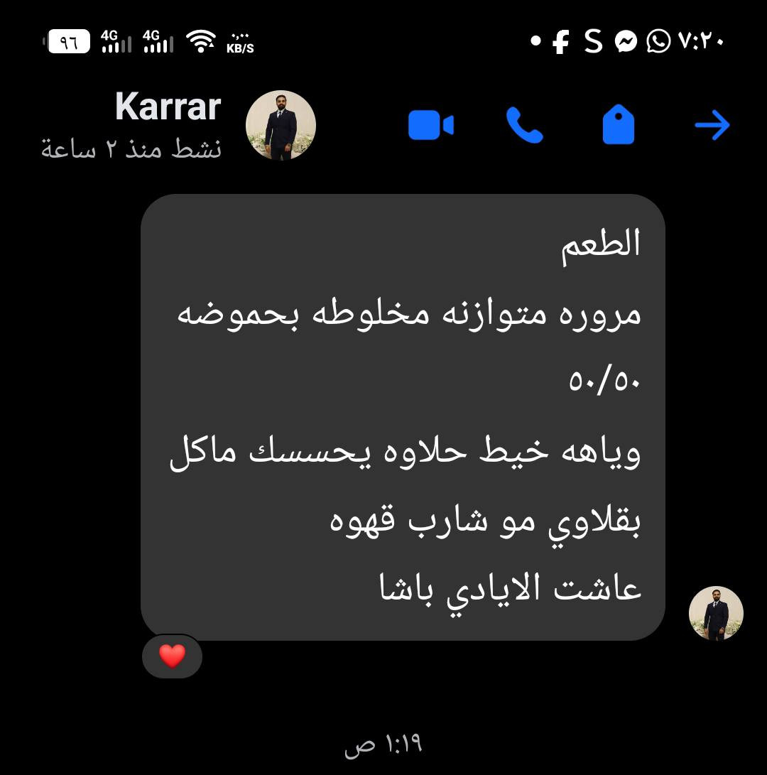 تصنيف وتقييم توليفة معيار
يابة من الكهوة بفنجانك ترقص شرقي 
@إشارة


**إذا كنت صاحب هذا الإعلان وتريد حذفه لأي سبب، رجاءا أرسل رسالة إلى الدعم الفني**