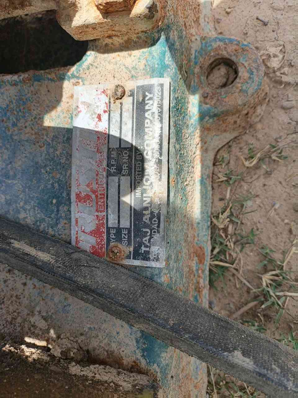 سلام عليكم خنازير للبيع شغالات نضيفات للاستفسار ***********
