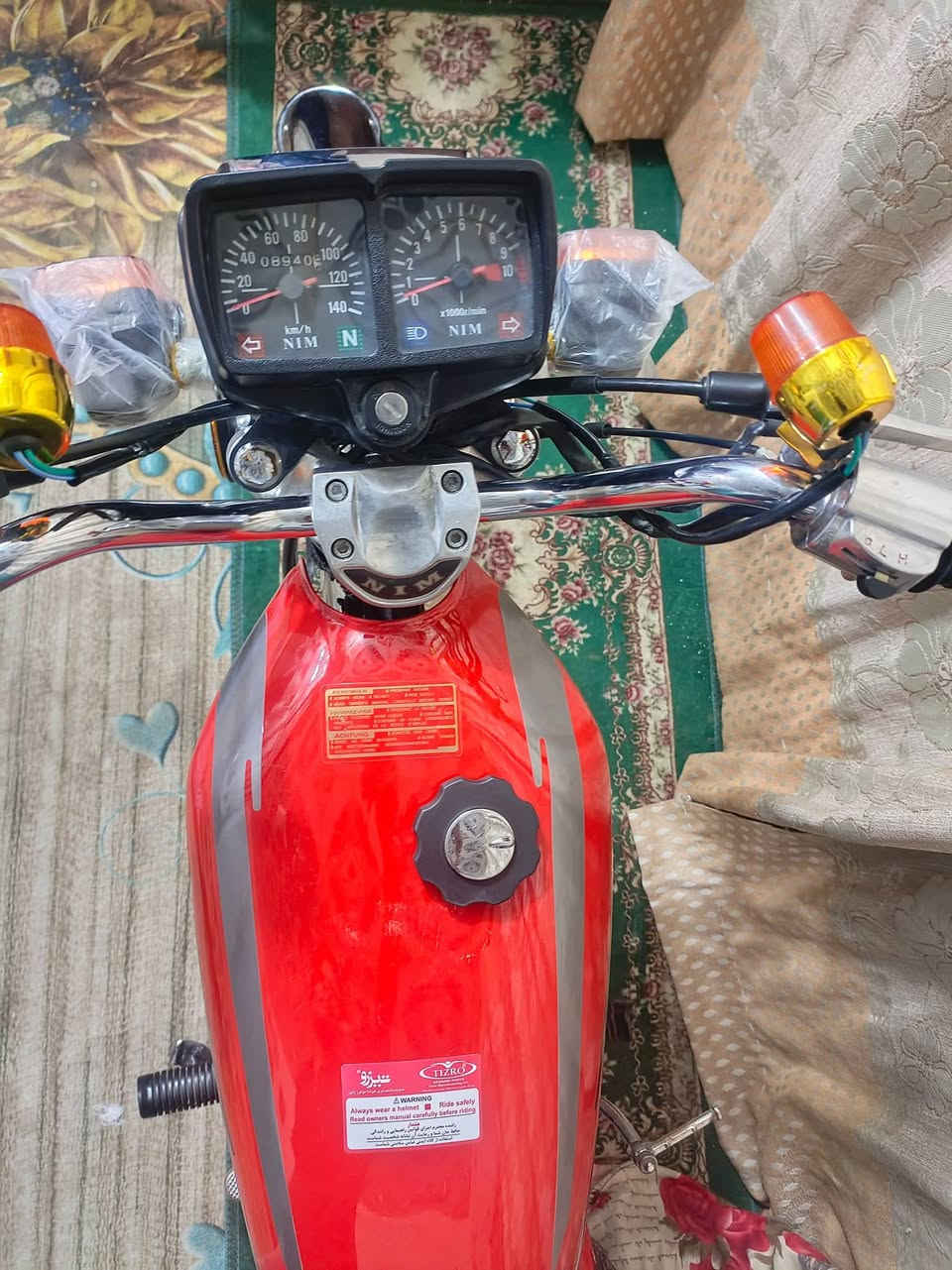 اربعة كير امتياز 2025 ، سعر 400 بيها مجال قليل ، كربلاء الامن الداخلي


**إذا كنت صاحب هذا الإعلان وتريد حذفه لأي سبب، رجاءا أرسل رسالة إلى الدعم الفني**