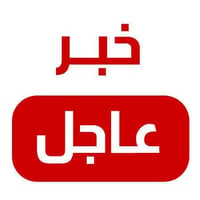 خط زين • نت مفتوح شهر • القرنة شارع الجمهورية
