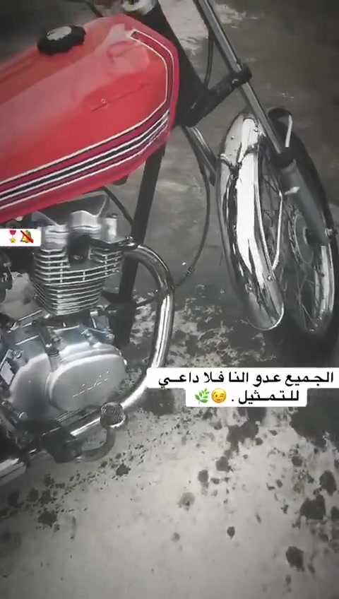 دراجه يراني انضيف كلش مكفوله من سرقه قفل350


**إذا كنت صاحب هذا الإعلان وتريد حذفه لأي سبب، رجاءا أرسل رسالة إلى الدعم الفني**