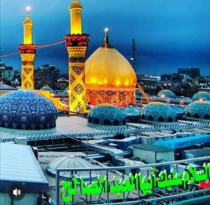 ـ┓━━━━🕌🕋🕌━━━━┏
       حملة الأمام المنتظر (عج) 

زوارنا الكرام 📢 نودع سنة ✨ونستقبل سنة جديدة في رحاب سيد الشهداء
 
1_ستنطلق🚌 حملتنا  ليلة راس السنة🎄🎇(يوم الأربعاء) بعد صلاة المغرب 
🚌الذهاب في (الساعة:00: 6)مساء الئ 

كربلاء المقدسه 🕌

🚌الرجوع في( الساعة 1:00)

⬇️⬇️⬇️⬇️⬇️⬇️

2_زيارتنا الثانية يوم( الخميس) 1\1 أول ايام السنة 🌲 

إلى 🕌كربلاء المقدسة 🕌

🚌الذهاب في( الساعة 2:00) ظهراً 
🚌الرجوع في( الساعة 9:00) مساء 

المكان بغداد الكريعات الفلكه قرب حسينية الزهراء عليها السلام 

للاستفسار والاتصال ع الارقام التالية

ـ┓━━━━🕌🕋🕌━━━━┏-
     بهاء أبو علي 
     ☎️📞 *********** 🤳
     ☎️📞*********** 🤳
ـ┛━━━━🕌🕋🕌━━━━┗
