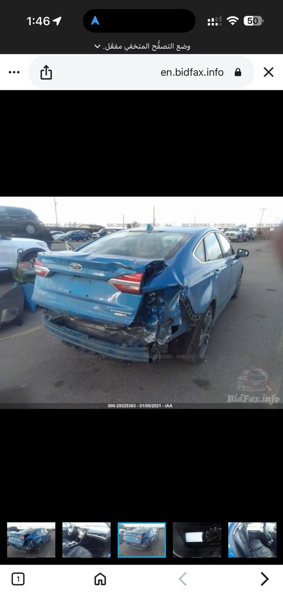 السلام عليكم اخوان فورد فيوجن تيتانيوم اربيل بأسمي تحويل مباشر  2020 محرك 2000 سياره نضيفه فوول مواصفات اعلى فئه رادارات تدفئه تبريد جلد تحكمات  ماشيه 74الف حادث وتفاصيل بالصور حادث امريكا قبق جنطه  وسونار مندلاوي بيها كلشي بالصور  سنويه وهزه وفحص قبل يومين جديد السعر 115 ورقه وبيها مجال  للاستفسار ***********  مكاني بغداد كاظميه
