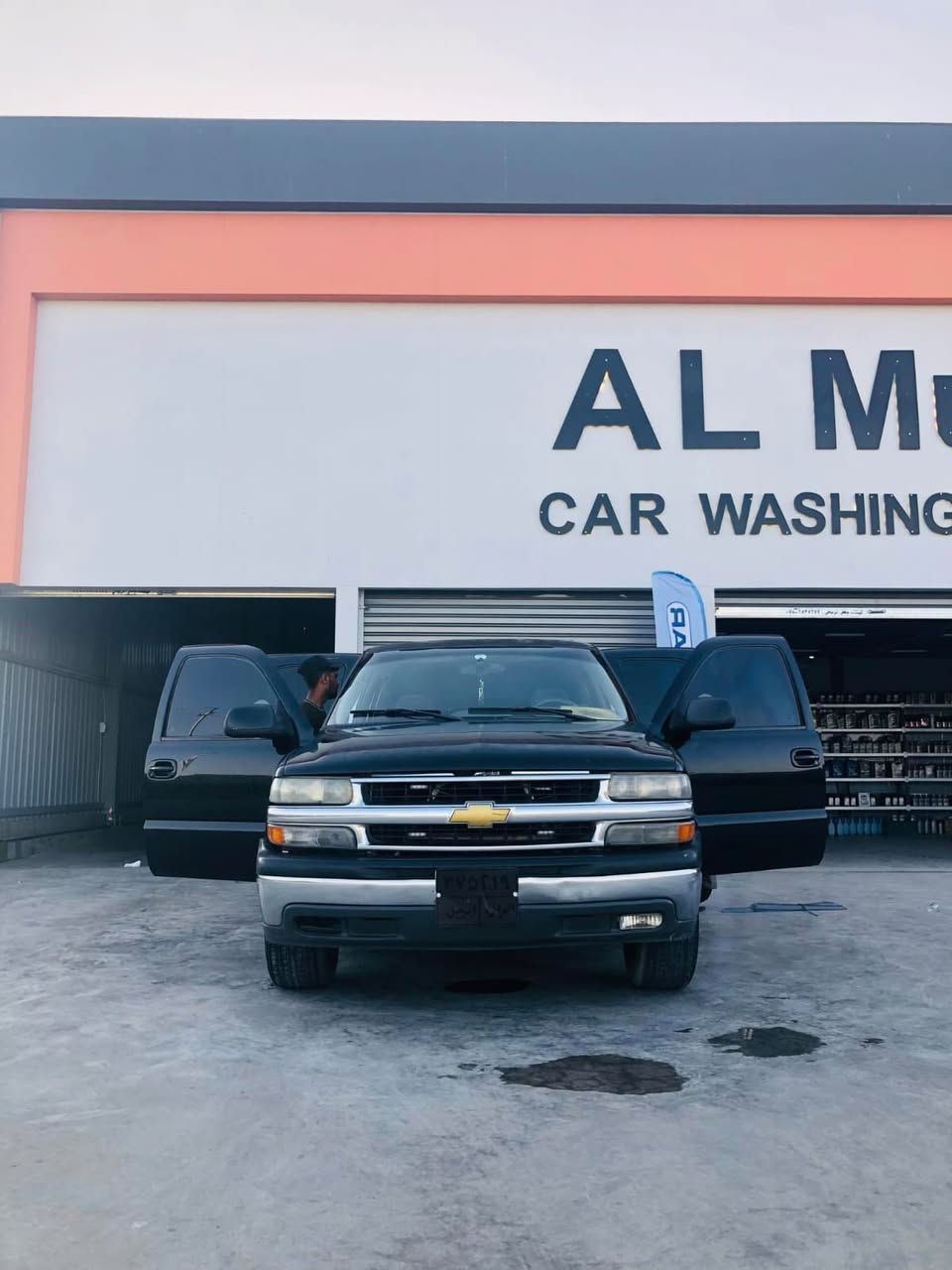 السلام عليكم
تاهو موديل 2006بترة 

متوئمة طبق الاصل شمالي
التدفئة والتبريد شغال 
كهربائيات جاهزة 
تخم تاير جديد 
بدون كصة بدون صبغ 
صافرة اصلية سعرها ورقتين 
رماشات جاهزة
كشنات جديدة 
دشبول شغال بالكامل
السيارة جاهزة من كل النواحي 
ترايك للبصرة

اي استفسار ارجوا الاتصال بالرقم 
‭٠٧٧٠ ٧٨٥ ٨٩٢٢‬
