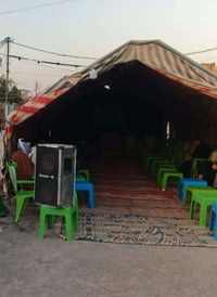 ناصريه مدينة الصدر • ١٦م×٤م • نضيف