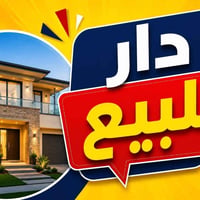 طابو صرف • ٣٢٠م • طابقان