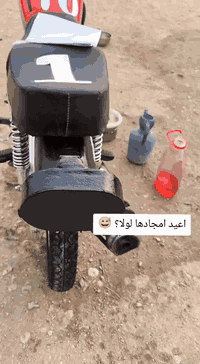 السلام عليكم دراجه نامه تعمير 25 مكينه سيجي برغي مامفتوح بيه شاصي 18 ارشا
سعر 750
رقم ***********
