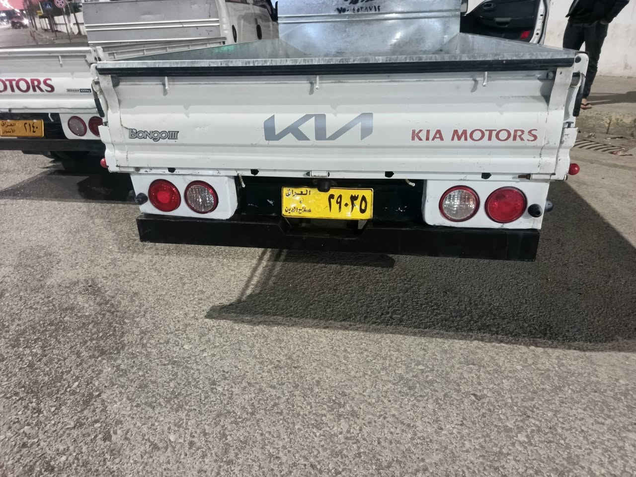 كيا 2011
كامل مةسروف. تةبريت گةرم 
تةبريت سارد
ناوبودي لوك 
تايةلةلوك
بريك بةسراوة 
گيرمكين بةشةرت 
ئاواين كارةباي
كوشن هيتر 
سةلة
ابوگلاج
ژم***********فايبر واصاب 
72مةجال
