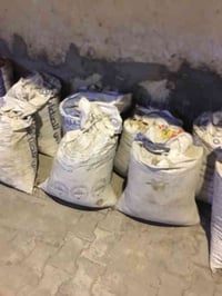 يوجد لدينا تراب حدائق او سطح كميه محدوده اتصال 07722033989