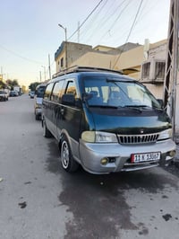 ابريجو • موديل ١٩٩٦ • رقم دولي