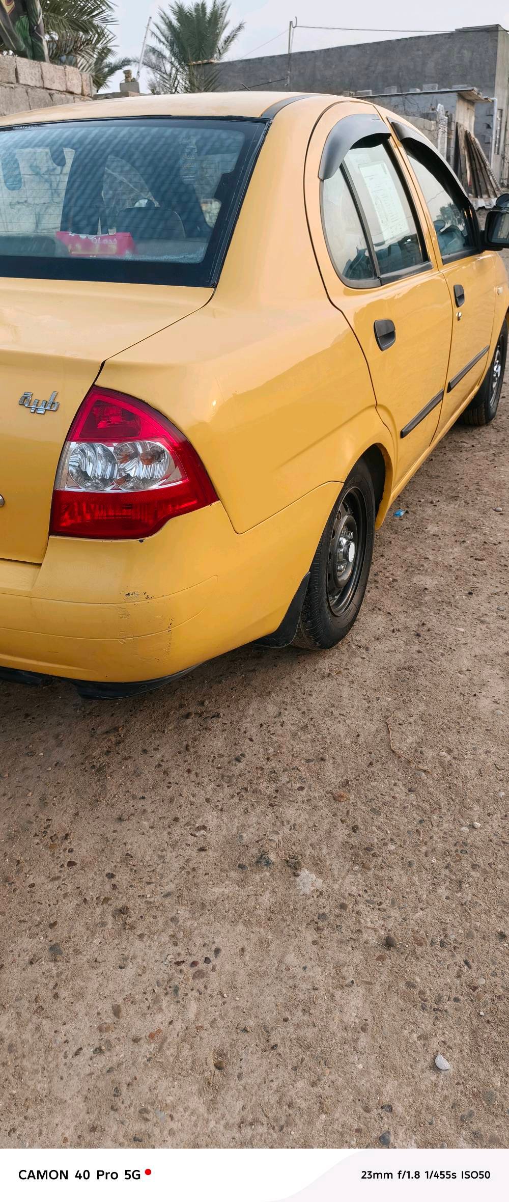 مكان السياره
الصابيات غرب جسر الدوار