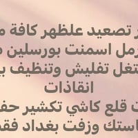 07826289730