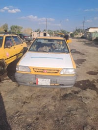 كفاله عامه • مداور ثاني • بيه مجال