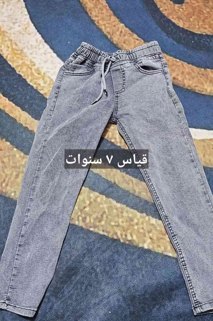 بناطير جينز اعمار من ٧ لحد ٨ سنوات يلبس سعر القطعه على الفين 

توصيل كل محافظات العراق خمسه


**إذا كنت صاحب هذا الإعلان وتريد حذفه لأي سبب، رجاءا أرسل رسالة إلى الدعم الفني**