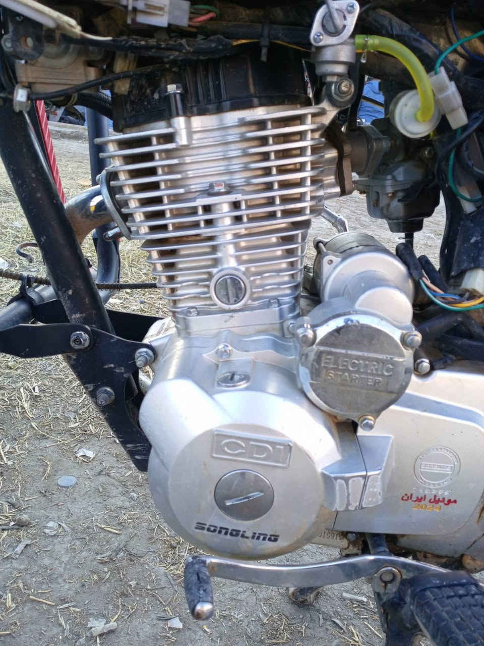 دراجه ايراني موديل 2024 كفاله عامه بدون اوراق
 اكفلك سرقه وسوي وياك مكاتبه 
السعر (650)وبيها مجال
بغداد  مدينه الصدر 
رقمي ***********
