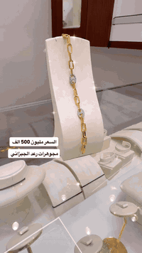 مجوهرات رعد الجيزاني • الكوت • ذهب 21