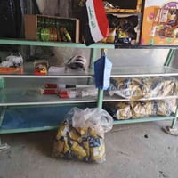 ميز المنيوم • محل حلويات • يارمجة الشرقية