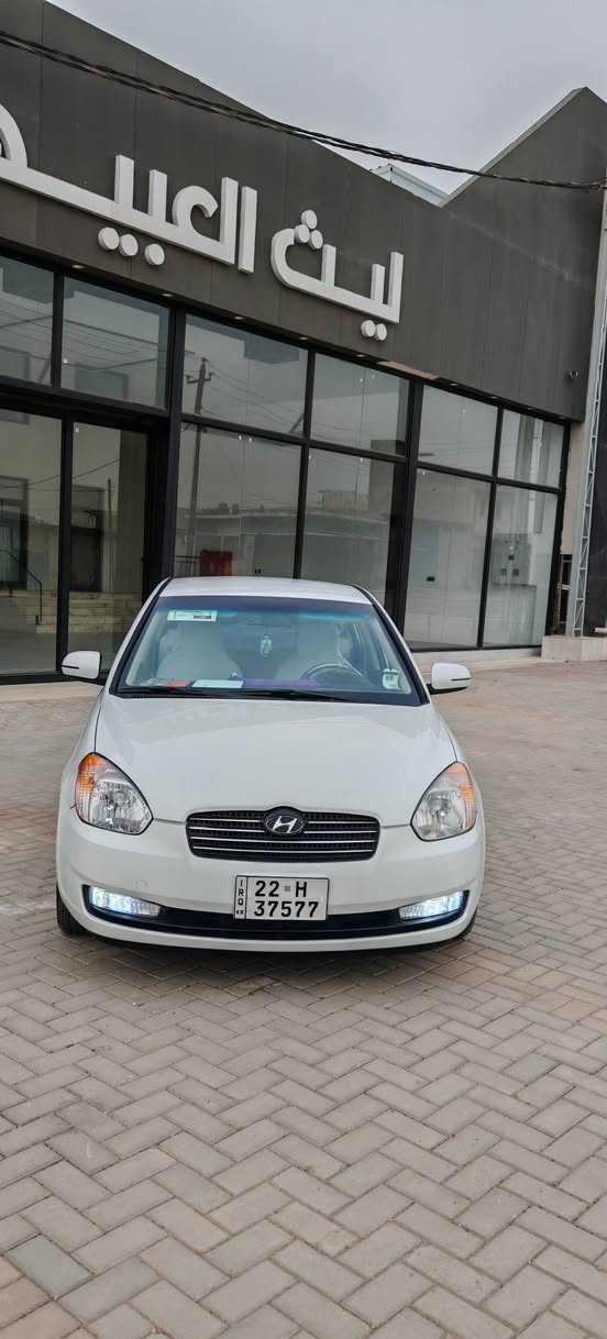 للبيع اكسنت موديل 2011 فيفتي اصلي وضع شركه  هزه جديده شرط التحول بدون صبغ بس الدوسات مال شخوط بدون كابون  شرط المحرك والكير اوتاماتيك السعر 115 اوبيها مجال الشراي يتصل
***********
***********
