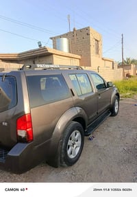البيع نيسان بافندر مديل الفين و 2008 سته اسلندر مكينه مسكر كير فول بيه...