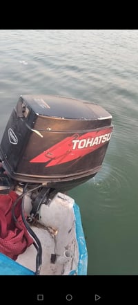 مكينة 50 البيع 07724971225