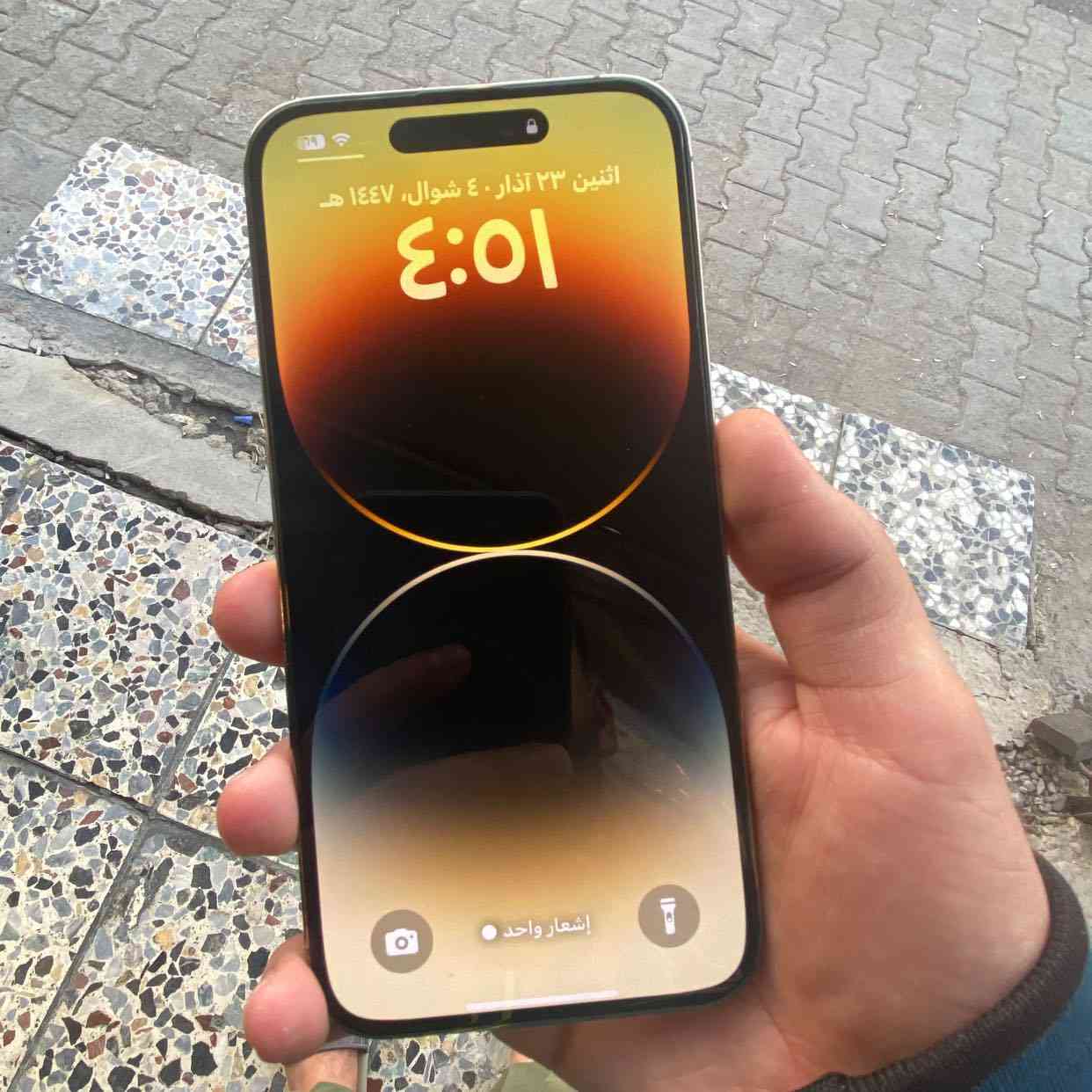 آيفون 14 برو ماكس
ذاكرة 256
مستبدل بطارية وشاشه 
بطارية 100 🔋
بيه ضمان من سنتر النمور شهر كامل 
والشاشة تجي تفحصها وتشوفها إذا تريد اخذها إلى اي مركز صيانه وافحصها إذا مو زينة أتركه 
السعر 725 وبيه مجال جداً بسيط
العنوان بغداد مدينة الصدر 
للتواصل 
***********
