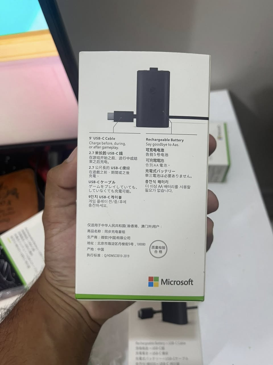 بطاريات اكس بوكس اصلي شرط الفحص القطعه ب12تاخذ كميه انزلك من سعر


**إذا كنت صاحب هذا الإعلان وتريد حذفه لأي سبب، رجاءا أرسل رسالة إلى الدعم الفني**