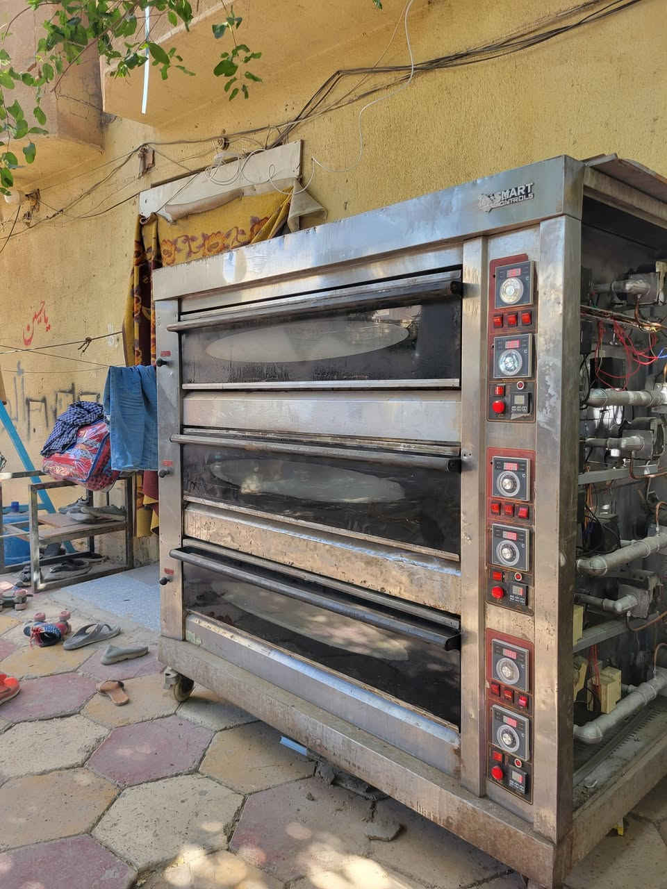 البيع ***********
