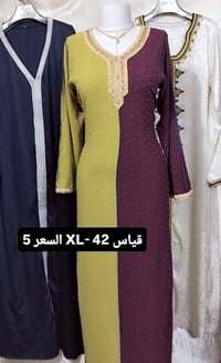 ملابس • عروض • موديلات جديدة