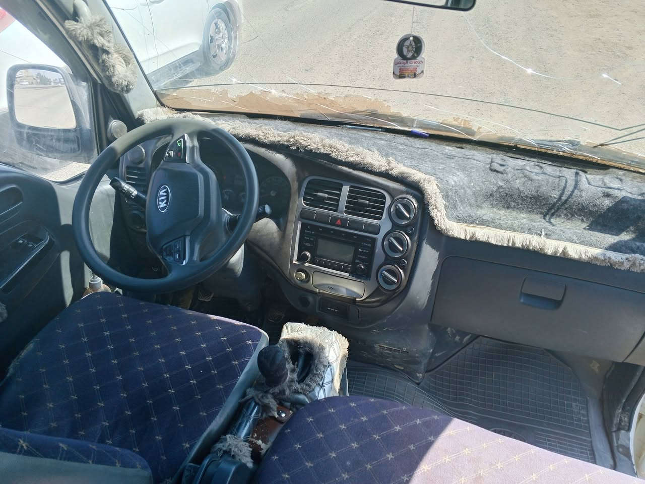 السلام عليكم
سياره كيا حمل موديل 2014 نضيفه مثل الي بصوره رقم بغداد  السياره باسمي تحويل ثاني يوم العنوان بغداد ـ الطارميه الاستفسار على الرقم التالي ***********
