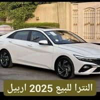 ٢٠٢٥ • وارد خليجي • دبل نوزل