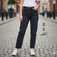 بسماية • ملابس • توصيل