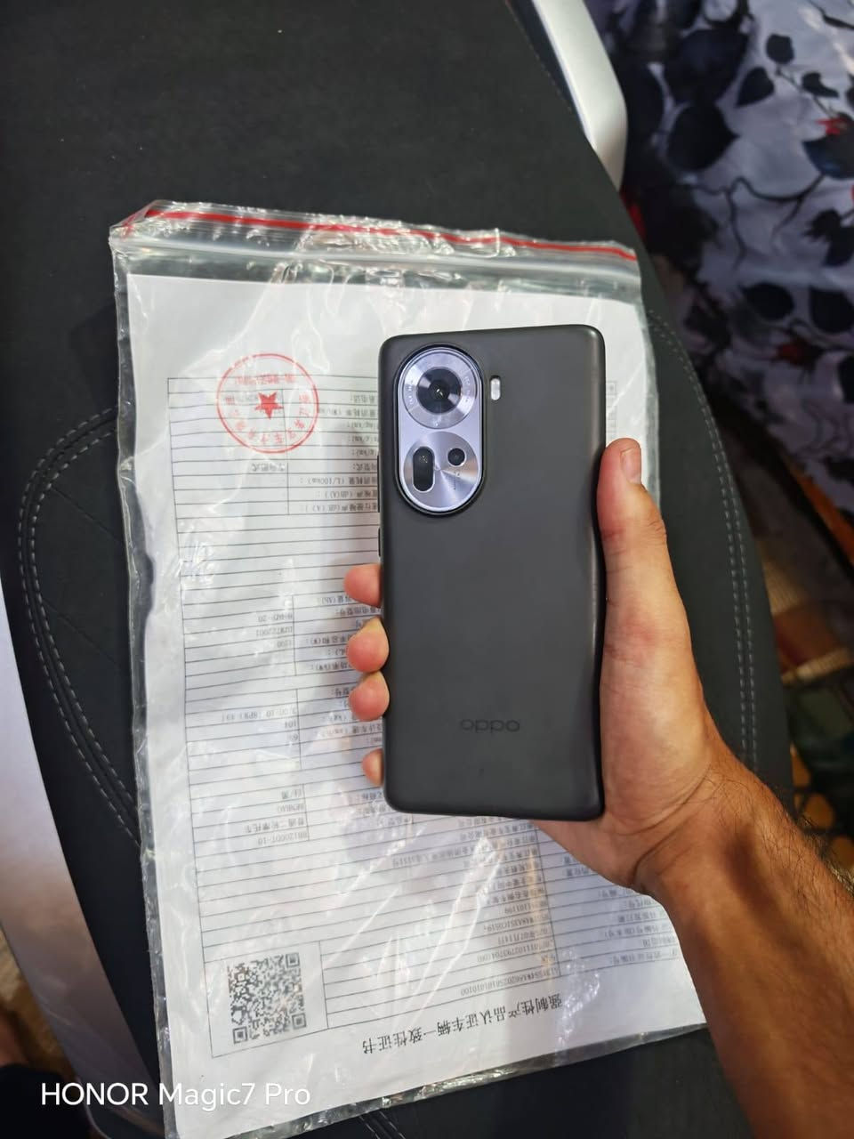 السلام عليكم 
OPPO Reno11 5G
جهاز أخو الجديد 
الذاكرة.   256 
جهاز وياي فقط كرتونه بدون شحنه 
السعر.  310 
بغداد الشعب أو الشورجه 
وهذا رقمي ***********
