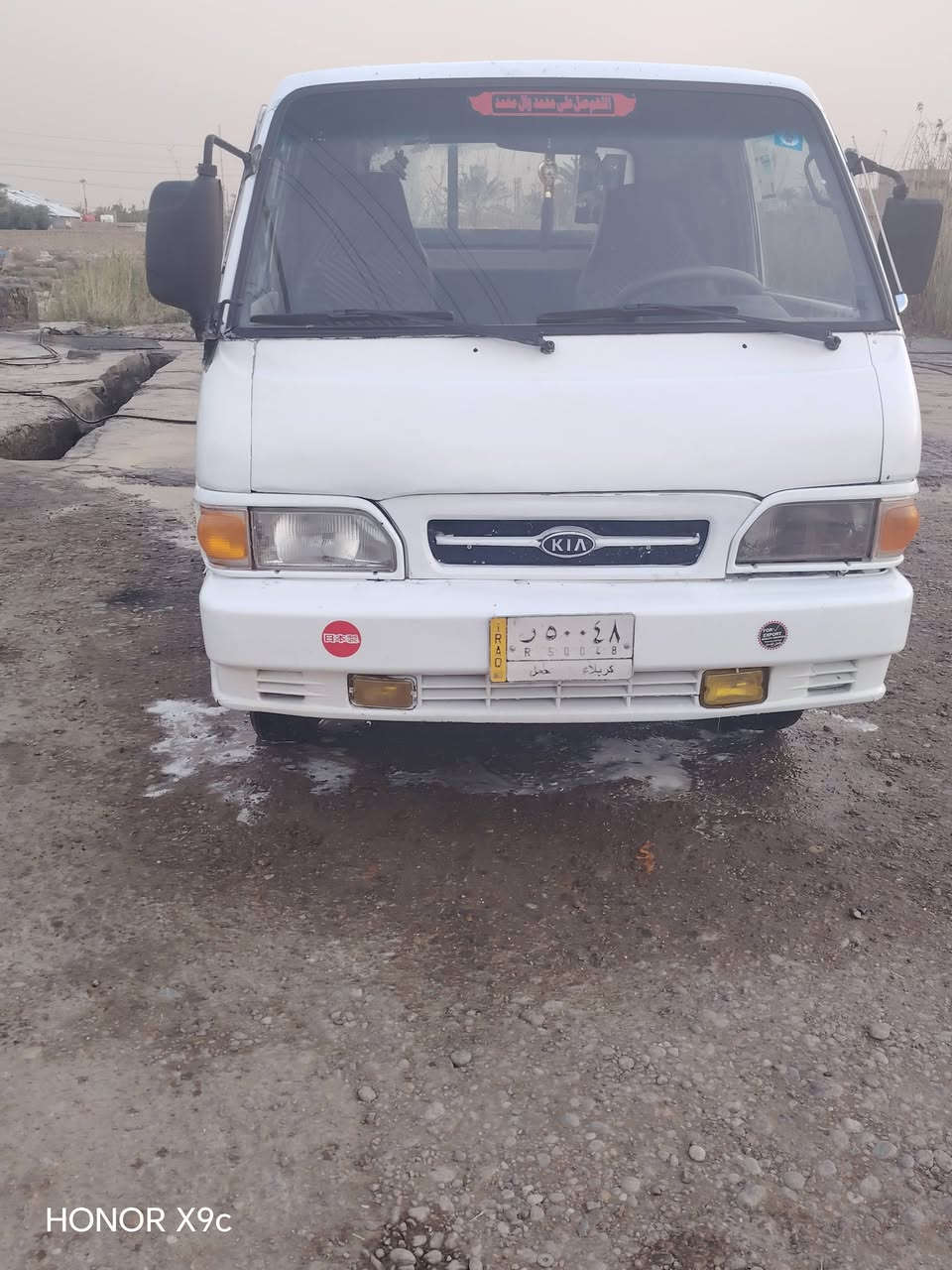 سلام عليكم سياره بنكو مديل 96 سياره مكفوله من ضربه مصبوغه الجماليه تحويل مباشر ثاني يوم سياره جاهزه خير من الله شراي ينتصل علي هاذ رقم ***********
