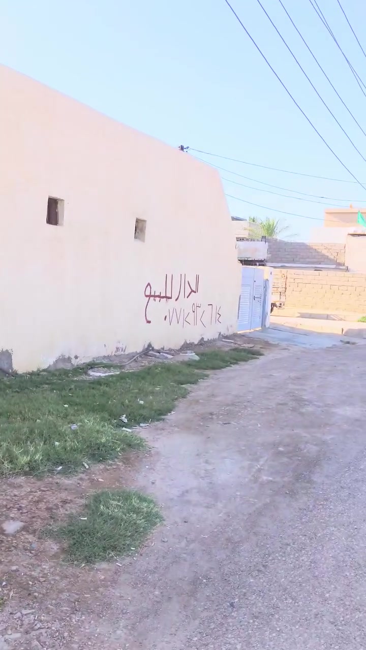 السلام عليكم يوجد بيت طابو ملك في كنعان دور مندلي المساحه 225 متر مع فضله ركن الموقع بين مدرسه ابن فرناس ومدرسه عمر ابن عبد العزيز والاغراس مقابل الساحه ملعب الاجيال للاتصال عله الرقم ***********
