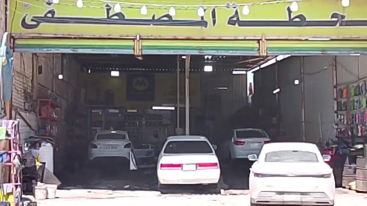 يا الله سلام عليكم محطة غسل وتبديل دهن سيارات للبيع المحطه خير من الله الغراض البيهه كمريسرات 2+هوزين دهن محل كامل مساحت المحطه ٢٠٠متر واليجار كل شهر بشهره ويجلرهه كلش مناسب العلوان نجف حي الوفاء قرب مجسرات الزهراء محطة المصطفى لارقم ***********
