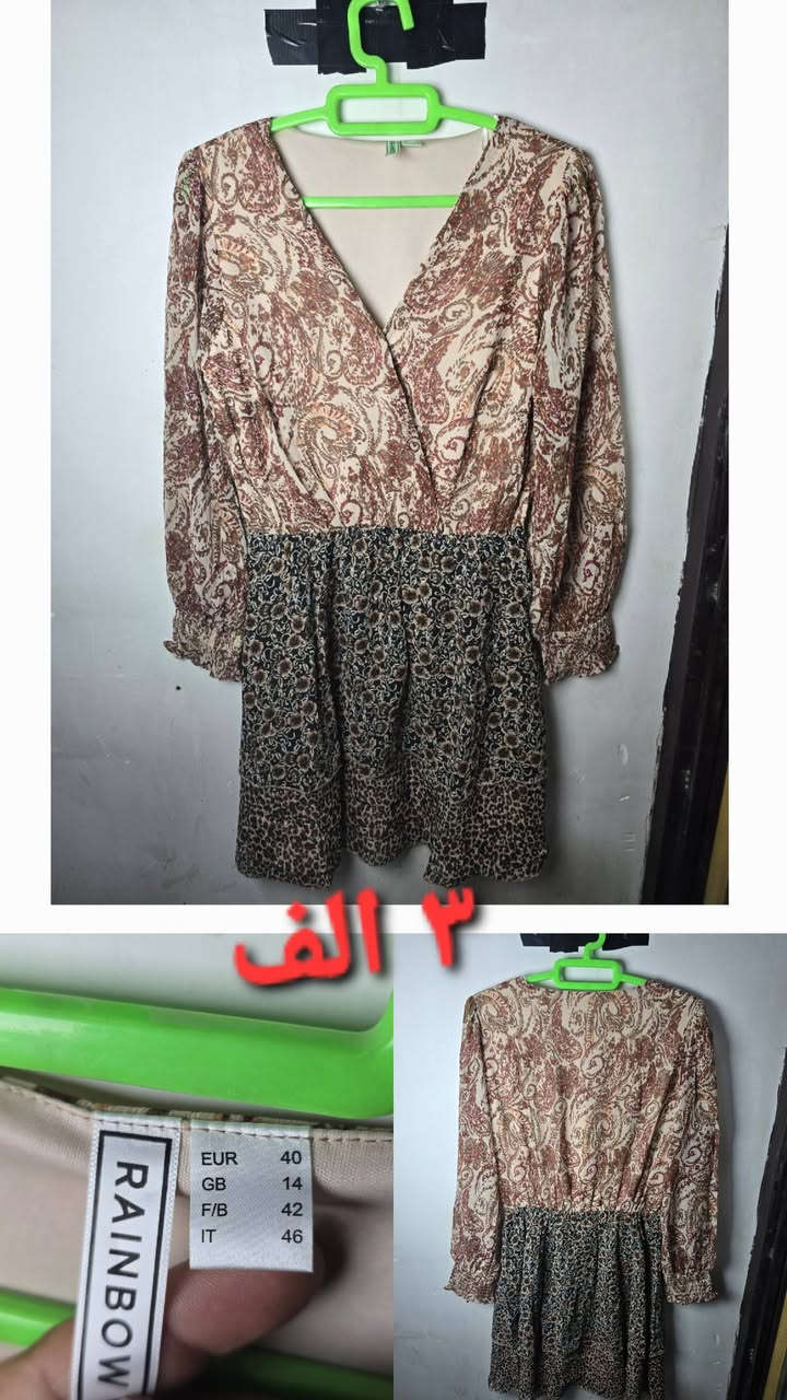 أمازون متوفرة  سعر 
الصورة الواحدة 5 الاف.
 للتواصل، يرجى مراسلتنا عبر الخاص 
أو الواتساب على الرقم ***********.
