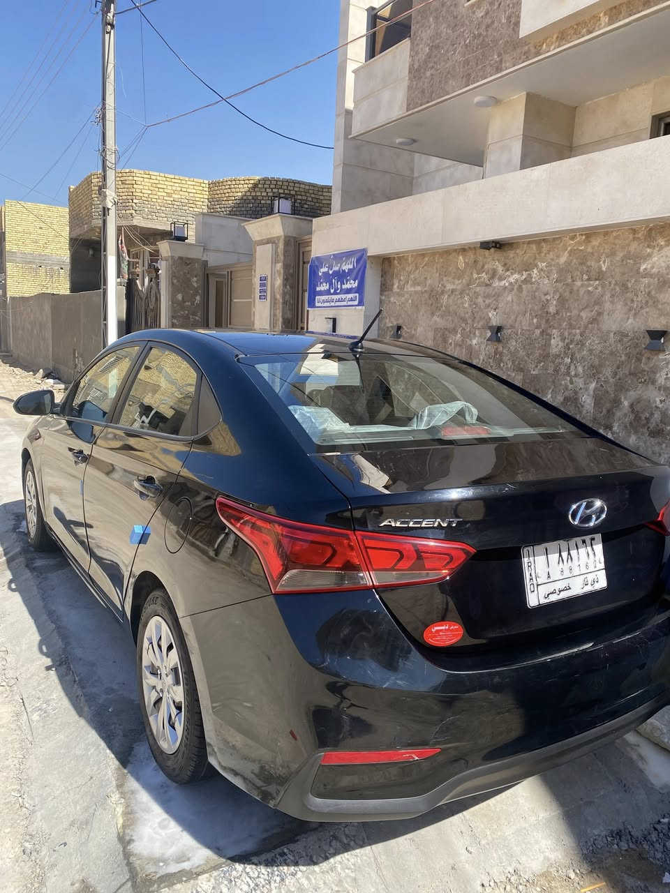 السلام عليكم  اكسنت لبيع مديل ٢٠٢١ معوقين باسم ولد شاب يمي باقيله شي قليل وتصير حرة ماشيه٨٧الف سياره داخله تقرير تعملً وتسير قطرة ماواصلتله سياره برغي مامفتوح بيه وهنا عندي نطخت بل جاملغ امامي  وصار بيه صبغ  بدون اي شي بل داخل سيارة جديدة كلش واستعمال شخصي السعر ١٠٥ وبيه مجال قليل مكاني الناصرية حي اور ***********
