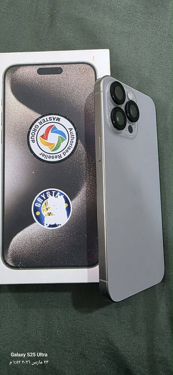 🛑ايفون 15 برو ماكس.
⭕️ذاكره 256
⭕️نمودج M اصلي وضمان
🛑بطاريه 87%🔋
🛑جهاز اصلي وبلادي بدون ايي تبديل
🛑ملحقات كامله

السعر مليون و ٢٢٥ وبيه مجال حك الجيه.

 #العنوان:   بابل — الحله-محاويل 
للتواصل/*********** واتساب وخاص موجود ب اي وقت
