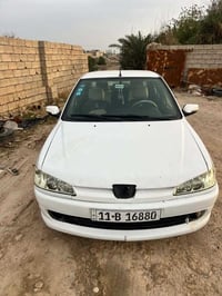 تحتاج تبريد • رقم بغداد مميز • صلاح الدين
