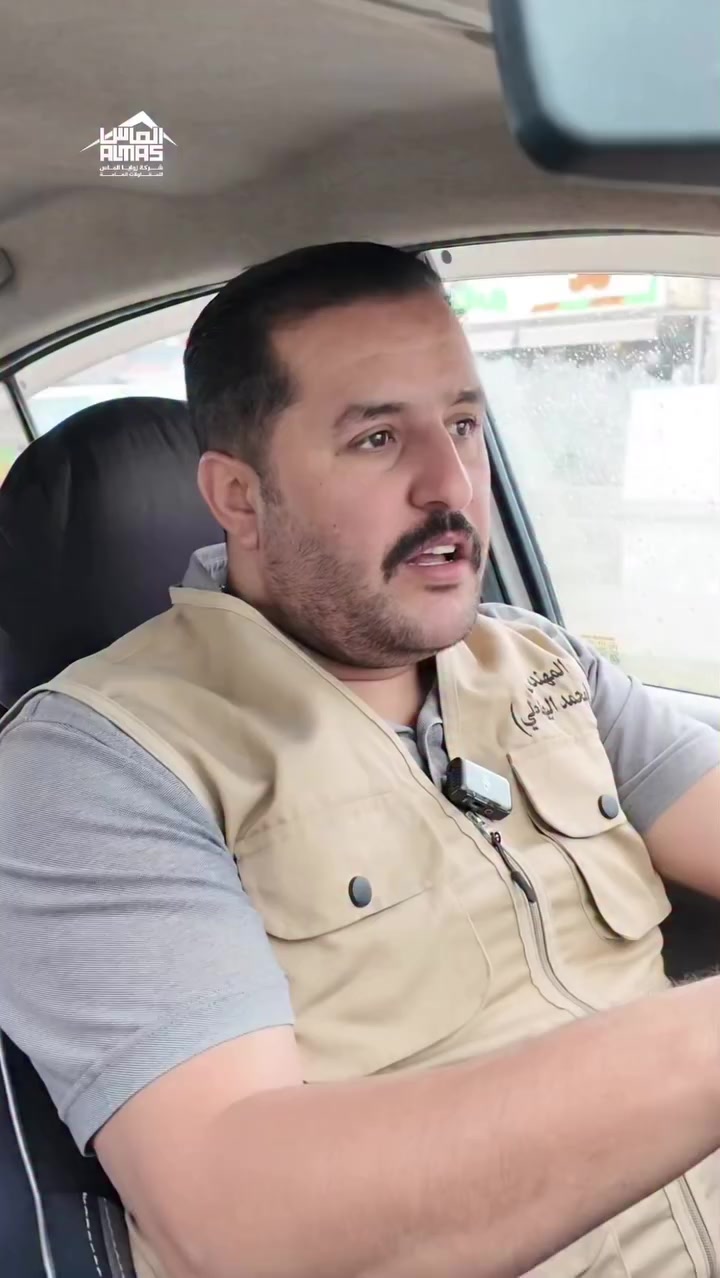 بسبب الأمطار 🌧️
افترينا على مواقعنا وتأكدنا من تغطية الإسمنت وكل المواد
حتى نحافظ على جودة العمل ونكمل بدون مشاكل 👷‍♂️
#بأدارة_المهندس_محمد_شاكر_البهادلي

📍 بغداد – القادسية
📍 كربلاء – حي الإصلاح
*********** - *********** 📞
